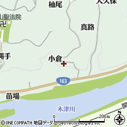 京都府木津川市加茂町銭司小倉周辺の地図