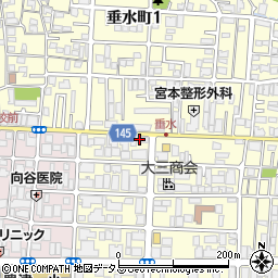 大阪府吹田市垂水町3丁目4-33周辺の地図