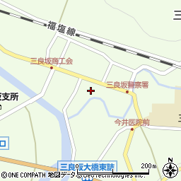 広島県三次市三良坂町三良坂771周辺の地図