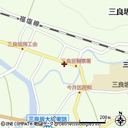 広島県三次市三良坂町三良坂750周辺の地図