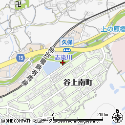 兵庫県神戸市北区谷上南町4周辺の地図