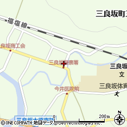 広島県三次市三良坂町三良坂741周辺の地図