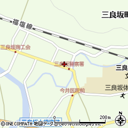広島県三次市三良坂町三良坂743周辺の地図