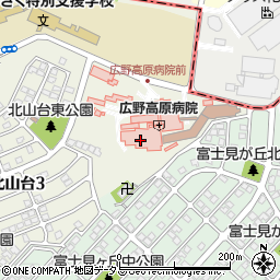 広野高原病院（博愛会）周辺の地図