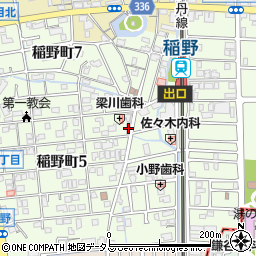 兵庫県伊丹市稲野町周辺の地図