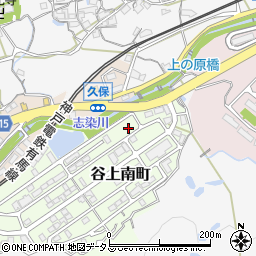 兵庫県神戸市北区谷上南町6-2周辺の地図