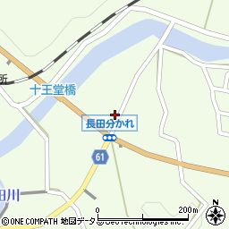 広島県三次市三良坂町三良坂1870周辺の地図