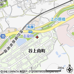 兵庫県神戸市北区谷上南町6-32周辺の地図