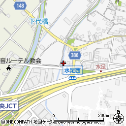 加古川野口郵便局周辺の地図