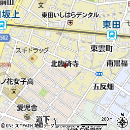 愛知県豊橋市東田町北臨済寺周辺の地図