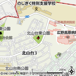 北山台東公園周辺の地図