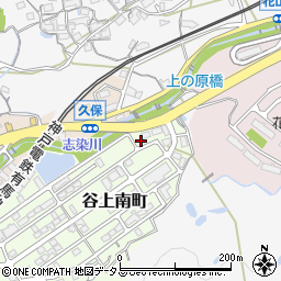 兵庫県神戸市北区谷上南町5-7周辺の地図