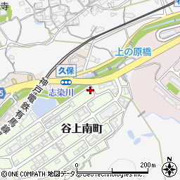 兵庫県神戸市北区谷上南町6-35周辺の地図
