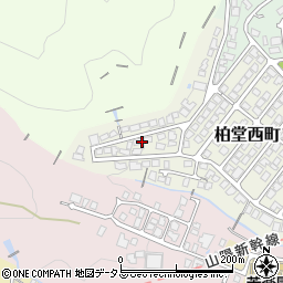兵庫県西宮市柏堂西町3周辺の地図