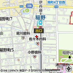 稲野駅前やのビル周辺の地図