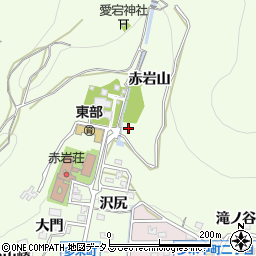 愛知県豊橋市多米町赤岩山周辺の地図