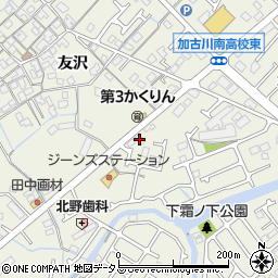 ベル友沢Ａ棟周辺の地図