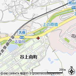 兵庫県神戸市北区谷上南町5周辺の地図