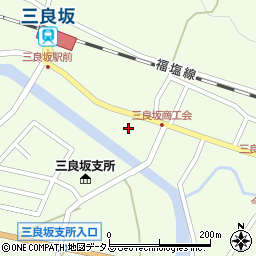 広島県三次市三良坂町三良坂910周辺の地図
