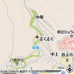 兵庫県神戸市北区山田町下谷上芝床ノ上周辺の地図