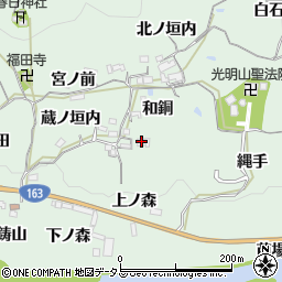 京都府木津川市加茂町銭司上ノ森周辺の地図