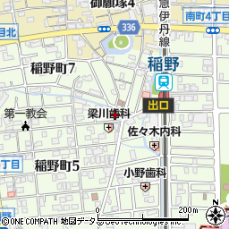 稲野義塾周辺の地図
