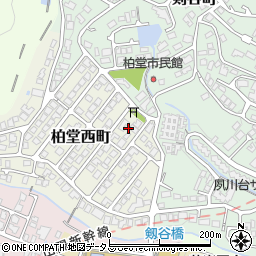 兵庫県西宮市柏堂西町11周辺の地図