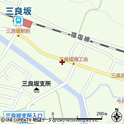 広島県三次市三良坂町三良坂912周辺の地図