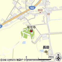 常住寺周辺の地図