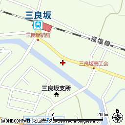 広島県三次市三良坂町三良坂928周辺の地図