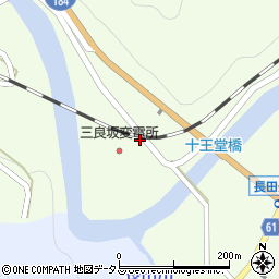 広島県三次市三良坂町三良坂1363周辺の地図