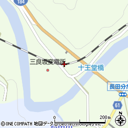 広島県三次市三良坂町三良坂1622周辺の地図