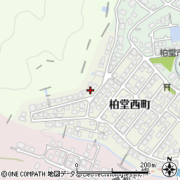 兵庫県西宮市柏堂西町15-18周辺の地図