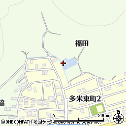 愛知県豊橋市多米町福田周辺の地図