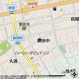 愛知県豊橋市新栄町（新田中）周辺の地図