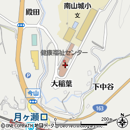 京都府南山城村（相楽郡）北大河原（大稲葉）周辺の地図