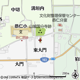 永嶋食料品店周辺の地図