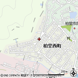 兵庫県西宮市柏堂西町15周辺の地図