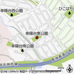 幸陽台東公園周辺の地図