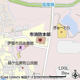 伊賀市消防本部周辺の地図