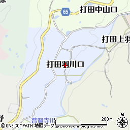 京都府京田辺市打田羽川口周辺の地図