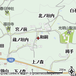 京都府木津川市加茂町銭司和銅周辺の地図