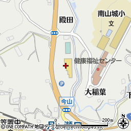 村茶屋周辺の地図