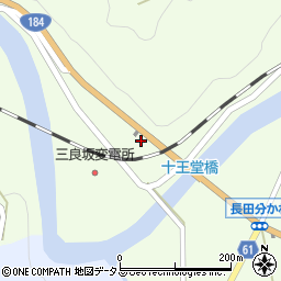 広島県三次市三良坂町三良坂1619周辺の地図
