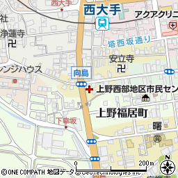 三重県伊賀市上野向島町周辺の地図