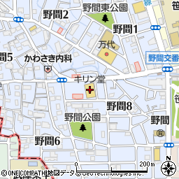 キリン堂　伊丹野間店周辺の地図