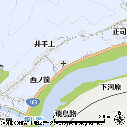 京都府相楽郡笠置町有市西ノ前64-12周辺の地図