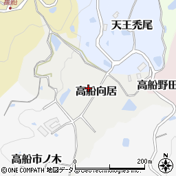 京都府京田辺市高船向居周辺の地図