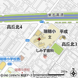 浜松市立瑞穂小学校周辺の地図