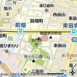 愛知県豊橋市前畑町122周辺の地図